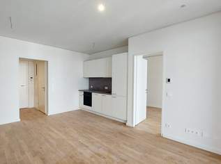 Wohnen mit Skyline-Flair – Rooftop Pool & Fitness bei der U1, 1020 €, Immobilien-Wohnungen in 1220 Donaustadt Wohnen mit Skyline-Flair – Rooftop Pool & Fitness bei der U1, 1020 €, Immobilien-Wohnungen in 1220 Donaustadt