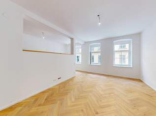 Loft-Charakter mit Glasgalerie, 498000 €, Immobilien-Wohnungen in 1070 Neubau
