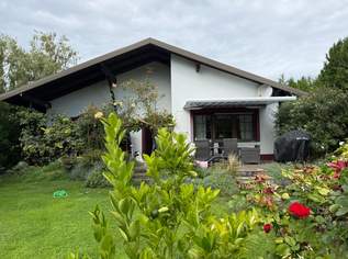 Einfamilienhaus auf großem Grundstück in ansprechender Wohngegend, 289999 €, Immobilien-Häuser in 2474 Gattendorf Einfamilienhaus auf großem Grundstück in ansprechender Wohngegend, 289999 €, Immobilien-Häuser in 2474 Gattendorf