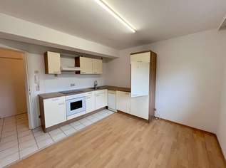 Charmante Singlewohnung mit PKW-Abstellplatz in Vöcklabruck – ruhige Randlage am Altmannsberg, 539.5 €, Immobilien-Wohnungen in 4840 Vöcklabruck