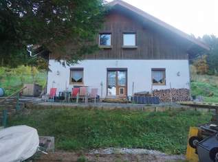 Sanierungsbedürftiges EFH mit Potenzial, 295000 €, Immobilien-Häuser in 5204 Straßwalchen Sanierungsbedürftiges EFH mit Potenzial, 295000 €, Immobilien-Häuser in 5204 Straßwalchen