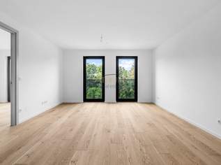 Wunderschöne Wohnungen dank attraktivem Preis, hochwertiger Ausstattung. Eine seltene Kombination aus Stil, Lage und Investmentpotenzial. NEUBAUPROJEKT – PENTHOUSE & EIGENTUMSWOHNUNGEN – ERSTBEZUG, 237000 €, Immobilien-Wohnungen in 1210 Floridsdorf Wunderschöne Wohnungen dank attraktivem Preis, hochwertiger Ausstattung. Eine seltene Kombination aus Stil, Lage und Investmentpotenzial. NEUBAUPROJEKT – PENTHOUSE & EIGENTUMSWOHNUNGEN – ERSTBEZUG, 237000 €, Immobilien-Wohnungen in 1210 Floridsdorf