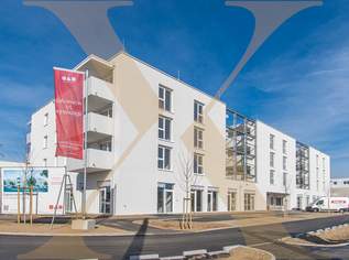 Neubau Büro-, Praxis- oder Geschäftsflächen mit flexiblen Ausbaumöglichkeiten an der Salzburger Straße zu vermieten!, 5338.36 €, Immobilien-Gewerbeobjekte in 4060 Leonding Neubau Büro-, Praxis- oder Geschäftsflächen mit flexiblen Ausbaumöglichkeiten an der Salzburger Straße zu vermieten!, 5338.36 €, Immobilien-Gewerbeobjekte in 4060 Leonding