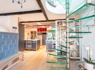 Stilvolles Wohnen im Grünen – Maisonette mit Aussicht & Biotop in Toplage, 740000 €, Immobilien-Wohnungen in 4893 Zell am Moos