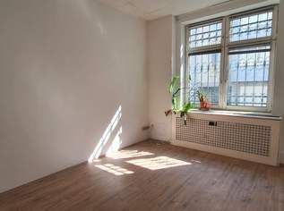 Unbefristete und barrierefreie Büroimmobilie, 1025.06 €, Immobilien-Gewerbeobjekte in 1120 Meidling Unbefristete und barrierefreie Büroimmobilie, 1025.06 €, Immobilien-Gewerbeobjekte in 1120 Meidling