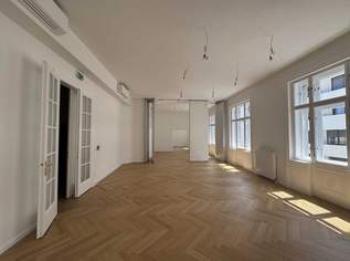 Repräsentative Büroräume im Palais Fanto, 21 €, Immobilien-Gewerbeobjekte in 1030 Landstraße