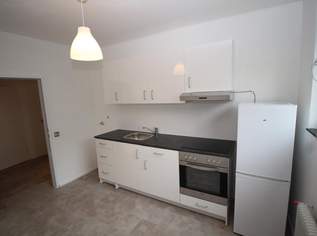 Praktische 2-Zimmer-Wohnung mit Loggia in Klagenfurt, 750 €, Immobilien-Wohnungen in 9020 Praktische 2-Zimmer-Wohnung mit Loggia in Klagenfurt, 750 €, Immobilien-Wohnungen in 9020