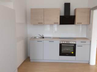 Wohnung in Neunkirchen zu vermieten!, 481.4 €, Immobilien-Wohnungen in 2620 Gemeinde Neunkirchen