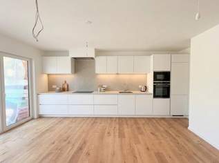 Anleger aufgepasst! Schöne 2-Zimmer Gartenwohnung in ruhiger Lage! Erstbezug!, 306000 €, Immobilien-Wohnungen in 1230 Liesing