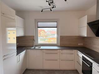 Wohnen über der Nebelgrenze - gemütliche Wohnung in der Kurstadt Bad Leonfelden, 239000 €, Immobilien-Wohnungen in 4190 Bad Leonfelden