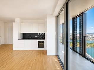 DC2 Tower: 43. Etage mit Weitblick: Erstbezug U1 Donauinsel SKY RESIDENCES, 2800 €, Immobilien-Wohnungen in 1220 Donaustadt