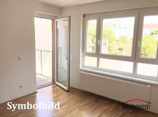 RUHE- UND STADTLAGE! Moderne, hofseitig gelegene Neubauwohnung (Mietbeginn ab 01.07.2026), 993.91 €, Immobilien-Wohnungen in 1060 Mariahilf
