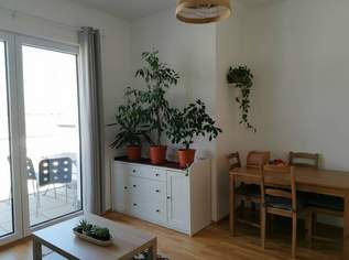 Bbefristet vermietete und klimatisierte 2-Zimmer-Wohnung mit hofeseitiger Terrasse mit opt. Garagenstellplatz!, 320000 €, Immobilien-Wohnungen in 1220 Donaustadt Bbefristet vermietete und klimatisierte 2-Zimmer-Wohnung mit hofeseitiger Terrasse mit opt. Garagenstellplatz!, 320000 €, Immobilien-Wohnungen in 1220 Donaustadt