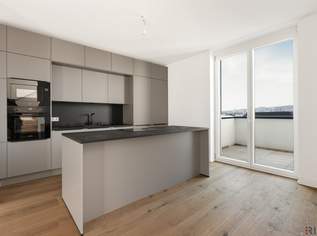 CITY VIEW & STYLE II MODERNE DACHGESCHOSSWOHNUNG II PANORAMAFENSTER II TERRASSE + DACHTERRASSE MIT TRAUMBLICK II NÄHE UHLPLATZ II ANLEGERPREIS, 787000 €, Immobilien-Wohnungen in 1170 Hernals CITY VIEW & STYLE II MODERNE DACHGESCHOSSWOHNUNG II PANORAMAFENSTER II TERRASSE + DACHTERRASSE MIT TRAUMBLICK II NÄHE UHLPLATZ II ANLEGERPREIS, 787000 €, Immobilien-Wohnungen in 1170 Hernals