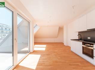 Hochwertiger Erstbezug mit großer Süd-Terrasse in Hofruhelage nahe Kagraner Platz! Küche und top Ausstattung inklusive - JETZT ANFRAGEN, 479000.28 €, Immobilien-Wohnungen in 1220 Donaustadt