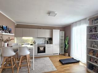 MÖBELABLÖSE MÖGLICH! Single-Wohnung mit großem Balkon + Deckenkühlung, 875.42 €, Immobilien-Wohnungen in 1110 Simmering MÖBELABLÖSE MÖGLICH! Single-Wohnung mit großem Balkon + Deckenkühlung, 875.42 €, Immobilien-Wohnungen in 1110 Simmering