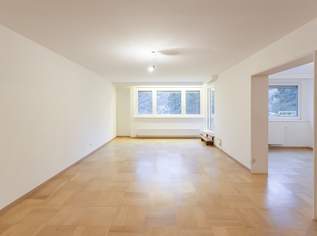Neuwaldegger Straße - 4 Zimmer Neubau mit 39,70m2 großer Terrasse, 1790 €, Immobilien-Wohnungen in 1170 Hernals