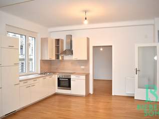 Sehr gepflegte, lichtdurchflutete 3-Zimmer Mietwohnung mit Blick auf die Baumkronen – Heizung, WW inklusive, 1840 €, Immobilien-Wohnungen in 1010 Innere Stadt Sehr gepflegte, lichtdurchflutete 3-Zimmer Mietwohnung mit Blick auf die Baumkronen – Heizung, WW inklusive, 1840 €, Immobilien-Wohnungen in 1010 Innere Stadt