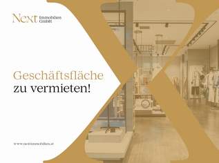 Flexible Neubau Büro-, Praxis- oder Geschäftsflächen an der Salzburger Straße zu vermieten!, 2519.62 €, Immobilien-Gewerbeobjekte in 4060 Leonding