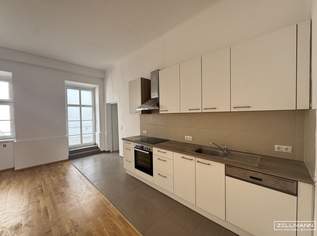 Helle 2-Zimmer-Wohnung mit großer Terrasse in ruhiger Lage | ZELLMANN IMMOBILIEN, 899 €, Immobilien-Wohnungen in 2320 Schwechat