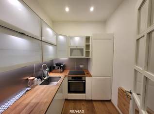 Exquisite 2-Zimmer Wohnung im 2. Bezirk, Wien - Freier Mietzins, 335000 €, Immobilien-Wohnungen in 1020 Leopoldstadt