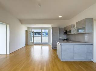 UNVERGLEICHBARE LAGE AN DER ALTEN DONAU - Heizkosten in BK inkludiert, 555000 €, Immobilien-Wohnungen in 1220 Donaustadt
