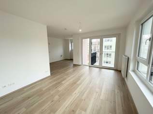 2 Zimmerwohnung im Erstbezug im Wohnviertel "ein viertel grün" in Wiener Neustadt, 184526 €, Immobilien-Wohnungen in Niederösterreich
