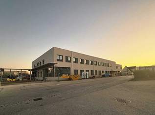 Vielseitig nutzbare Bürofläche in Welser TOP-Lage unmittelbar an der B1 – Erstbezug!!, 0 €, Immobilien-Gewerbeobjekte in 4600 Wels Vielseitig nutzbare Bürofläche in Welser TOP-Lage unmittelbar an der B1 – Erstbezug!!, 0 €, Immobilien-Gewerbeobjekte in 4600 Wels