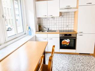Anlagechance in Graz-Lend: Zwei vermietete Wohnungen im Paket mit solider Rendite, 230000 €, Immobilien-Wohnungen in 8020 Anlagechance in Graz-Lend: Zwei vermietete Wohnungen im Paket mit solider Rendite, 230000 €, Immobilien-Wohnungen in 8020