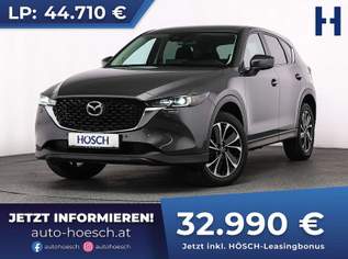 CX-5 Advantage Skyactiv G165 Aut. WIE NEU++, 34490 €, Auto & Fahrrad-Autos in 4061 Pasching