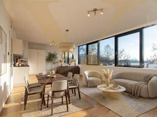 Gut aufgeteilte 2-Zimmer-Wohnung mit Einbauküche in Linz/Urfahr nähe JKU zu vermieten!, 899 €, Immobilien-Wohnungen in Oberösterreich