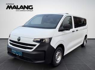 Transporter T7 Kombi LR TDI, 81404 €, Auto & Fahrrad-Autos in 6971 Marktgemeinde Hard