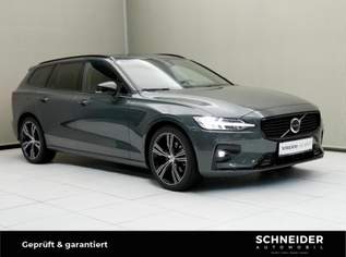 V60 Ultra, B4 Mild Hybrid, Benzin, Dark, 53900 €, Auto & Fahrrad-Autos in 6850 Stadt Dornbirn