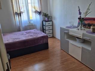 WG-Zimmer sucht Mitbewohnerin