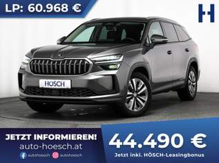 Kodiaq PHEV Selection KOMFORT MATRIX NEUWAGEN, 45990 €, Auto & Fahrrad-Autos in 2512 Katastralgemeinde Tribuswinkel