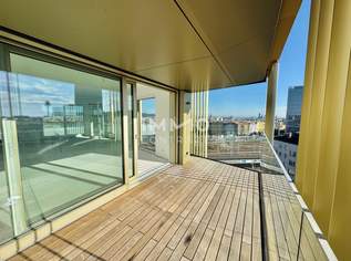 Mit Blick auf Stephansdom: Ganz oben auf 2 Etagen - Provisionsfrei direkt am Hauptbahnhof, 1200000 €, Immobilien-Wohnungen in 1100 Favoriten Mit Blick auf Stephansdom: Ganz oben auf 2 Etagen - Provisionsfrei direkt am Hauptbahnhof, 1200000 €, Immobilien-Wohnungen in 1100 Favoriten