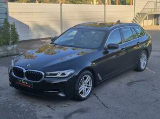 520d, 23990 €, Auto & Fahrrad-Autos in 1150 Rudolfsheim-Fünfhaus 520d, 23990 €, Auto & Fahrrad-Autos in 1150 Rudolfsheim-Fünfhaus