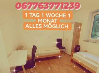 Zimmervermietung LINZ , 10 €, Immobilien-Kleinobjekte & WGs in 4020 Linz
