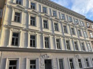 Charmante 1-Zimmer-Wohnung mit optimaler Raumaufteilung in Toplage des 3. Bezirks, 280000 €, Immobilien-Wohnungen in 1030 Landstraße