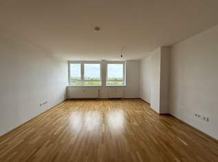 Wohnen am Wasser | Zwei-Zimmer-Wohnung mit Einbauküche und direktem Wasserblick, 245000 €, Immobilien-Wohnungen in 1200 Brigittenau Wohnen am Wasser | Zwei-Zimmer-Wohnung mit Einbauküche und direktem Wasserblick, 245000 €, Immobilien-Wohnungen in 1200 Brigittenau