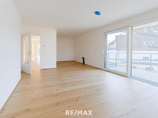 Erstklassige 3-Zimmer-Wohnung | Hochwertiges Neubauprojekt in bester Lage nahe der Alten Donau, 749900 €, Immobilien-Wohnungen in 1220 Donaustadt