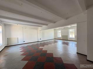 Großzügige Lager- und Bürofläche in Wien 23 – Ihre Chance auf Raum für Erfolg | ZELLMANN IMMOBILIEN, 1604.17 €, Immobilien-Gewerbeobjekte in 1230 Liesing
