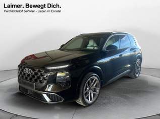 Q7 TDI quattro 220 kW, 146980 €, Auto & Fahrrad-Autos in 2380 Gemeinde Perchtoldsdorf Q7 TDI quattro 220 kW, 146980 €, Auto & Fahrrad-Autos in 2380 Gemeinde Perchtoldsdorf
