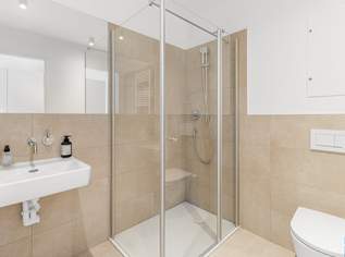 Vienna City Flair & Nature Combined: Living at Nordwestbahnhof, 1277.6 €, Immobilien-Wohnungen in 1200 Brigittenau Vienna City Flair & Nature Combined: Living at Nordwestbahnhof, 1277.6 €, Immobilien-Wohnungen in 1200 Brigittenau