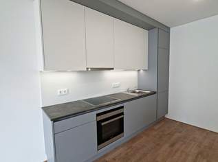 Urbanes Wohnen im Messequadrant – modernes Design trifft Top-Lage in Graz, 1537.43 €, Immobilien-Wohnungen in 8010 