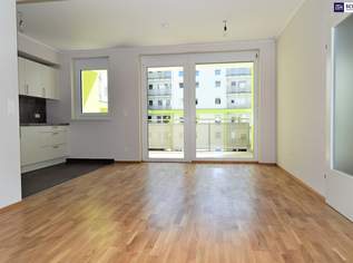 Ideale Hofruhelage! Neuwertige 2 Zimmer Wohnung mit großer Loggia!, 1017.6 €, Immobilien-Wohnungen in 2320 Schwechat