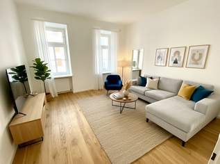 Attraktive komplett sanierte 1-Zimmer-Wohnung im 3. Bezirk, 235000 €, Immobilien-Wohnungen in 1030 Landstraße Attraktive komplett sanierte 1-Zimmer-Wohnung im 3. Bezirk, 235000 €, Immobilien-Wohnungen in 1030 Landstraße