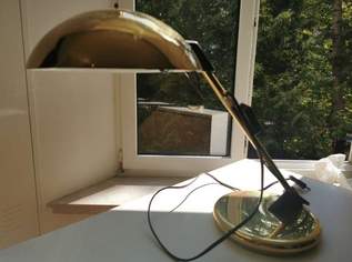 Vintage Schreibtischlampe Lampe, 60 €, Marktplatz-Antiquitäten, Sammlerobjekte & Kunst in 1150 Rudolfsheim-Fünfhaus Vintage Schreibtischlampe Lampe, 60 €, Marktplatz-Antiquitäten, Sammlerobjekte & Kunst in 1150 Rudolfsheim-Fünfhaus