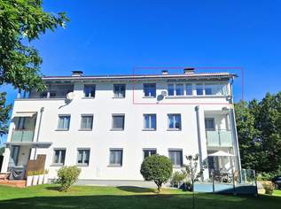 Eigentumswohnung in ruhiger Lage, 225000 €, Immobilien-Wohnungen in 4910 Ried im Innkreis