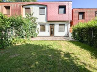 Mauer: Charmantes Reihenhaus Nähe Höpflerbad, 890000 €, Immobilien-Häuser in 1230 Liesing Mauer: Charmantes Reihenhaus Nähe Höpflerbad, 890000 €, Immobilien-Häuser in 1230 Liesing